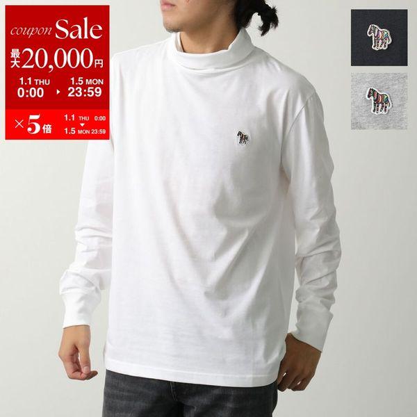 Paul Smith（ポール・スミス） 長袖Tシャツ LS ROLL NECK TSHIRT ZEBRA