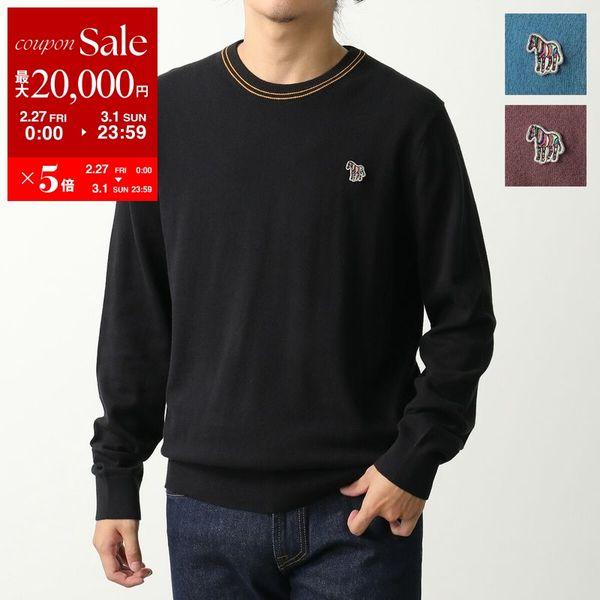Paul Smith（ポール・スミス） ニット SWEATER CREW NECK ZEB BAD M2R