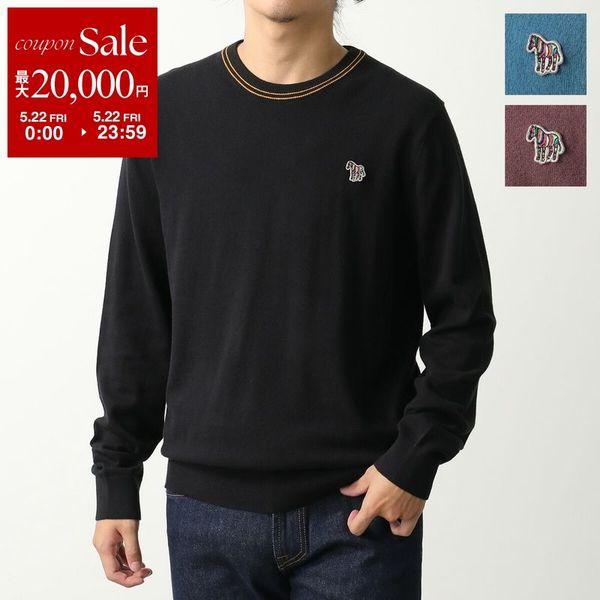 Paul Smith（ポール・スミス） ニット SWEATER CREW NECK ZEB BAD M2R