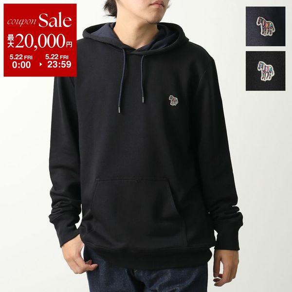 Paul Smith（ポール・スミス） パーカー REG FIT HOODY ZEBRA M2R-284S