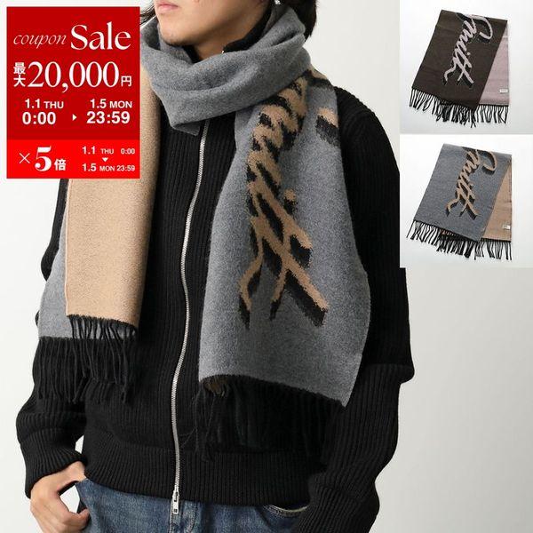 Paul Smithポール・スミス ウール100% マフラー ドイツ製 Paul Smith