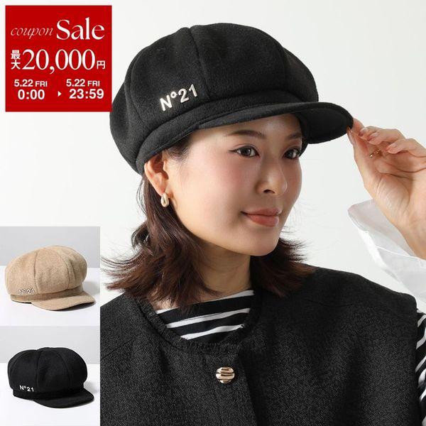 N°21（ヌメロヴェントゥーノ） × NEW ERA ニューエラ コラボ