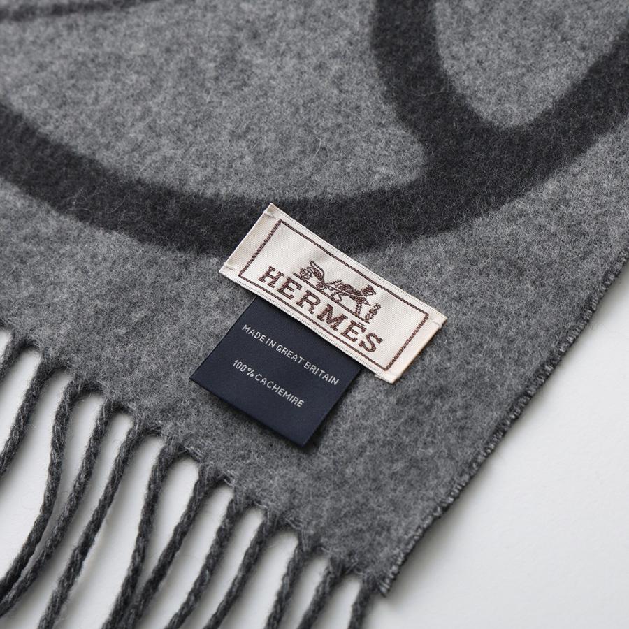 HERMES（エルメス） マフラー 170×40 メタル エケストル H394837T
