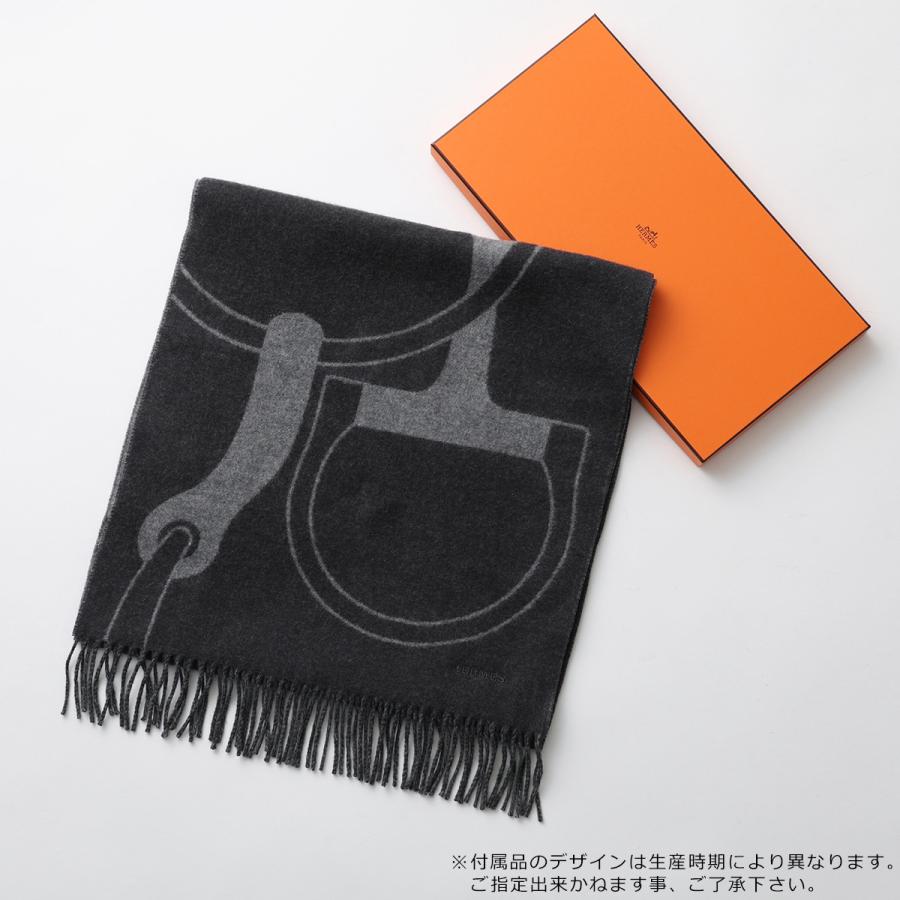 エルメス　マフラー　アンタルラック　エケストル　グレー　美品 冬のお供に！エルメスカシミアマフラー N級品アントルラック
