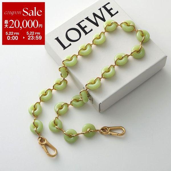 LOEWE（ロエベ） ショルダーチェーン DONUT CHAIN ドーナツ ストラップ