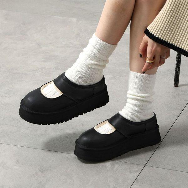 ♡UGG♡BEA MARY JANE シューズ Women's UGG Bea Mary Jane Chestnut – Footwear etc.