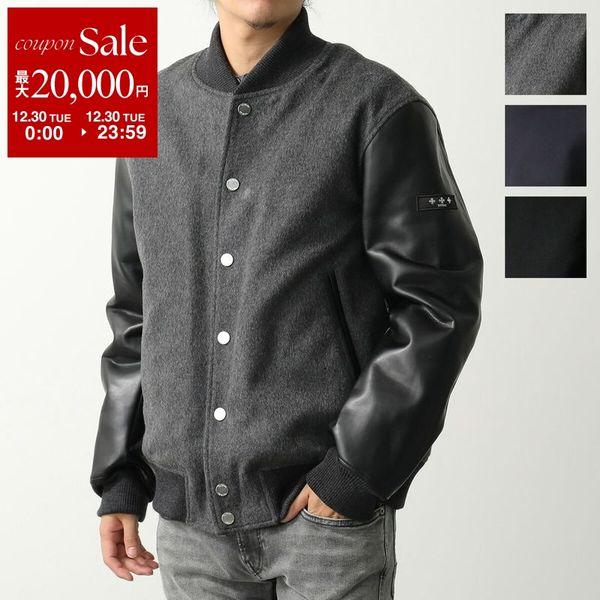 TATRAS（タトラス） ダウンジャケット MAFIE マフィー MJXA0096013588