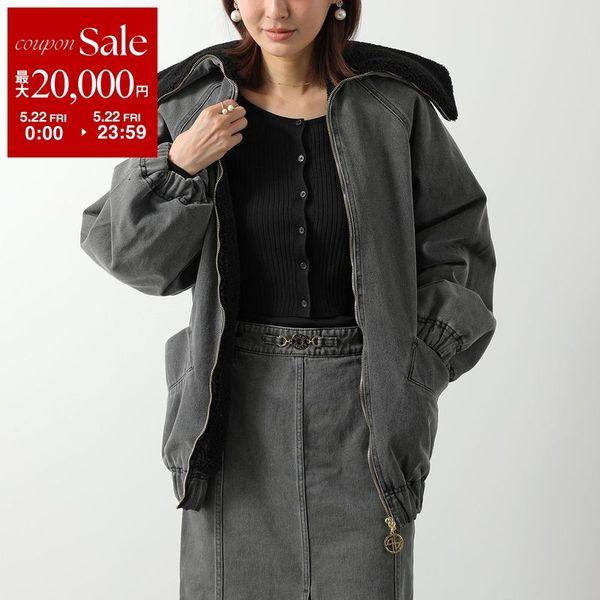 PATOU ボア襟付きデニムジャケット XS グレー PATOU（パトゥ） デニムジャケット OU0230081 レディース ブルゾン