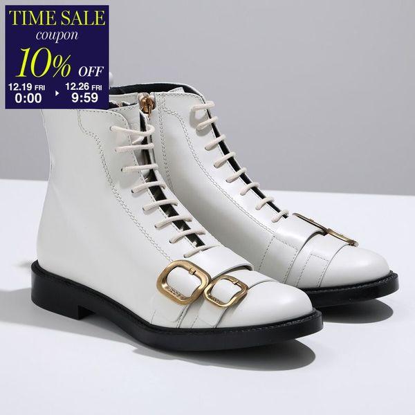 TOD'S（トッズ） TODS ショートブーツ XXW59C0DL900G9 レディース