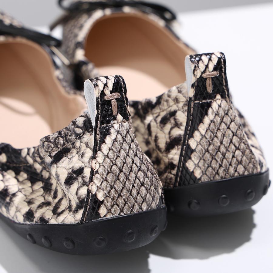 TOD'S トッズ　ポインテッドトゥ　バレエシューズ　37 フラットシューズ TOD'S（トッズ） TODS バレエシューズ XXW12C0CJ10NBV レディース