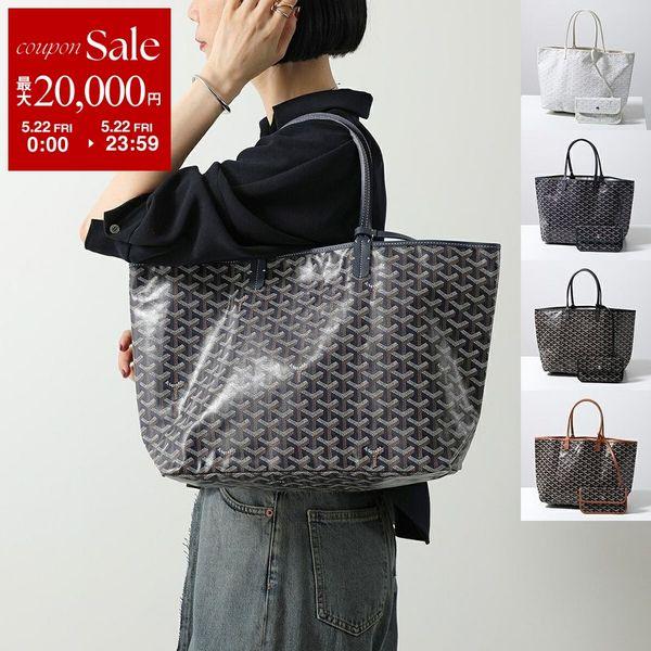 GOYARD（ゴヤール） トートバッグ SAINT LOUIS PM サンルイ レディース