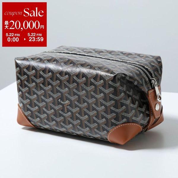 GOYARD（ゴヤール） トイレタリーバッグ BOWLING 25 ボウリング