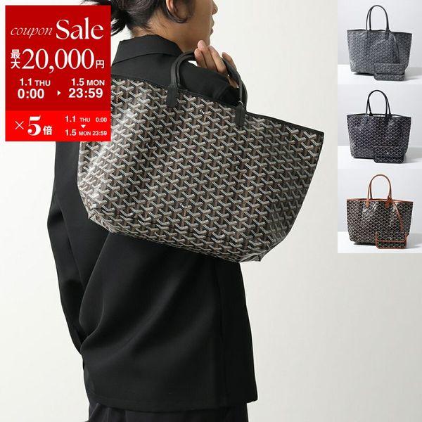 GOYARD（ゴヤール） トートバッグ SAINT LOUIS PM サンルイ メンズ