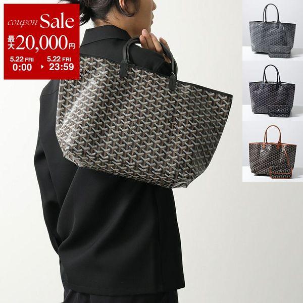 GOYARD（ゴヤール） トートバッグ SAINT LOUIS PM サンルイ メンズ