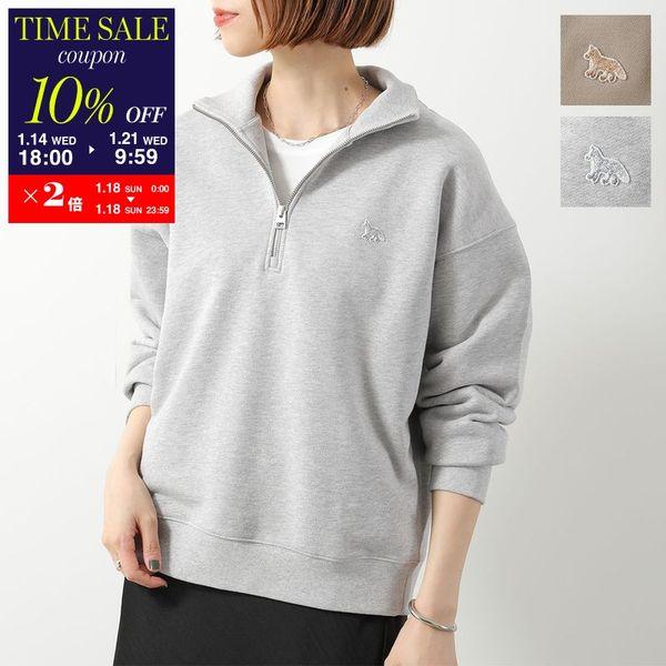 MAISON KITSUNE（メゾン キツネ） スウェットシャツ MW00304KM0341