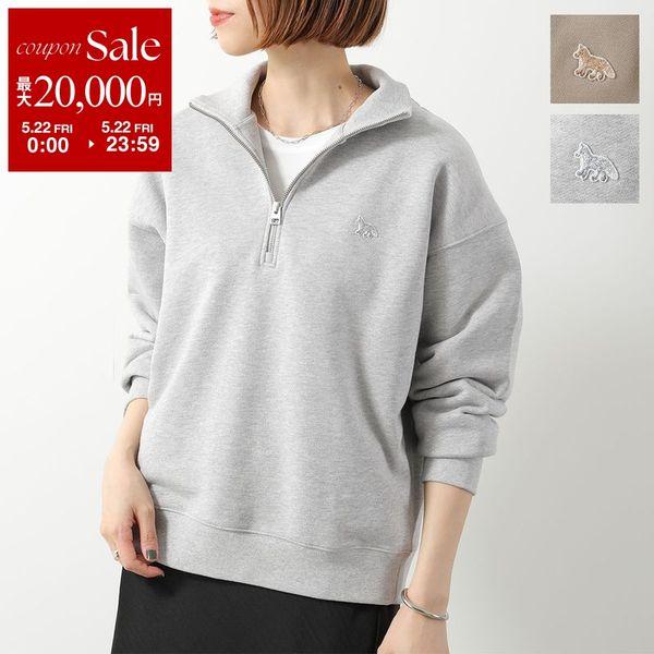 MAISON KITSUNE（メゾン キツネ） スウェットシャツ BABY FOX ベイビー
