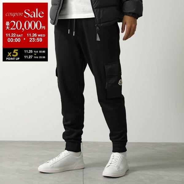 MONCLER（モンクレール） スウェットパンツ 8H00023 89A8F メンズ