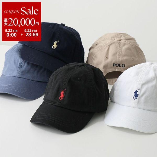 POLO RALPH LAUREN（ポロ・ラルフローレン） ベースボールキャップ
