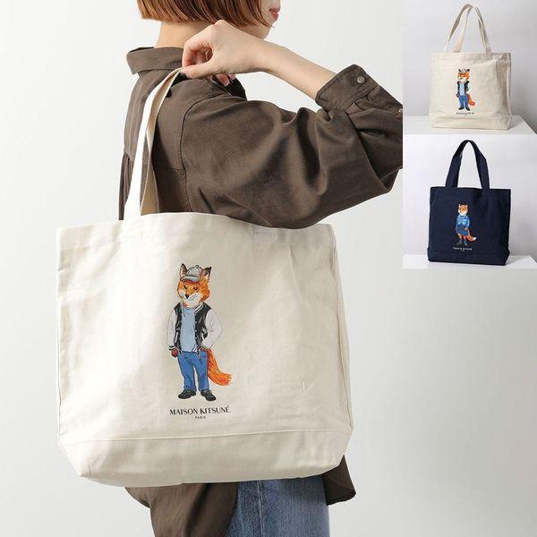 MAISON KITSUNE（メゾン キツネ） トートバッグ PM05107WW9042