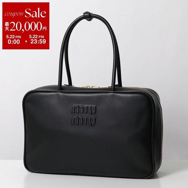 miu miu（ミュウミュウ） ボストンバッグ ボー バッグ 5BB117 2CRW