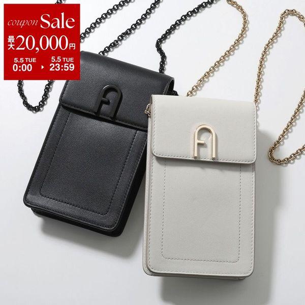 FURLA（フルラ） ショルダーバッグ FLOW フロー WE00543 BX2045