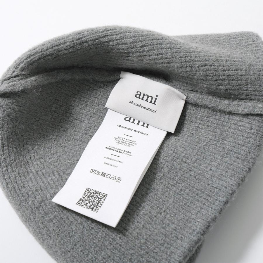 AMI Alexandre Mattiussi ami paris アミパリス ニット帽 UBO005