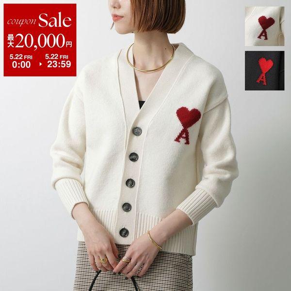 AMI Alexandre Mattiussi ami paris アミパリス カーディガン Ami De