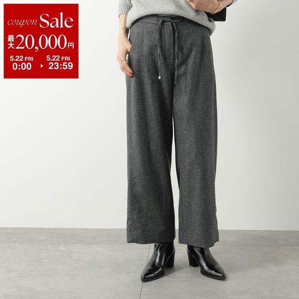 S MAXMARA（エスマックスマーラ） エス マックスマーラ ジョガーパンツ