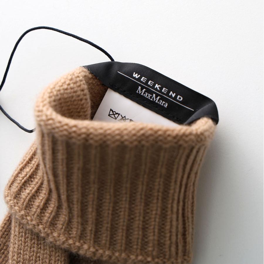 MAXMARA WEEKEND LINE（マックスマーラウィークエンドライン） WEEKEND