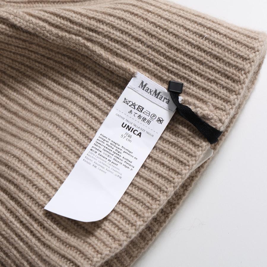 Max Mara（マックスマーラ） ニット帽 MMRETINA レディース カシミヤ