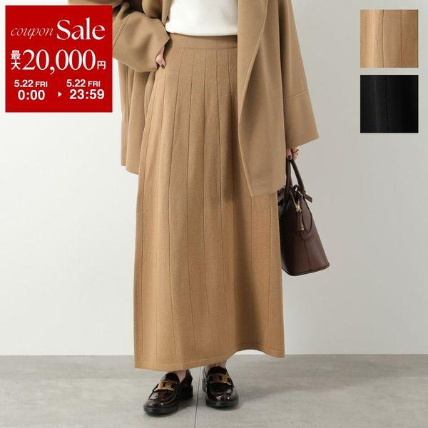 Max Mara（マックスマーラ） MAX MARA MM ニットスカート PEONIE