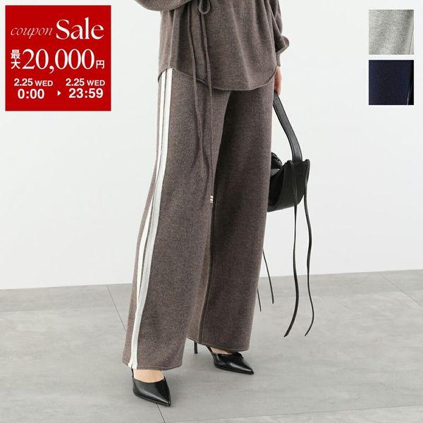 ANTHOM アントム ニットパンツ A32585 レディース ラインパンツ ウール