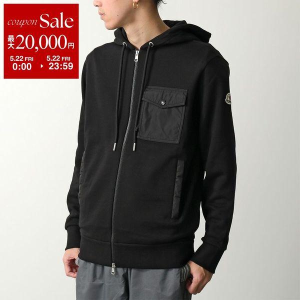 モンクレール パーカー　正規品　（売り切り特価） MONCLER】パーカー ジップアップ コットン 藤原ヒロシ FRGMT (MONCLER