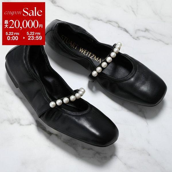STUART WEITZMAN（スチュアート ワイツマン） パンプス GOLDIE BALLET