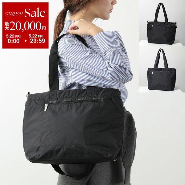 LeSportsac（レスポートサック） レスポートサックトートバッグ