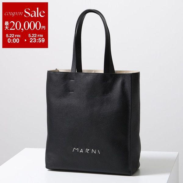 MARNI マルニ トートバッグ MUSEO ミュゼオ SHMP0080L4 P6533 メンズ ラージ ソフト ショッピングバッグ ロゴ 刺繍 鞄 00N99 SHMP0080L4P653300N99の画像