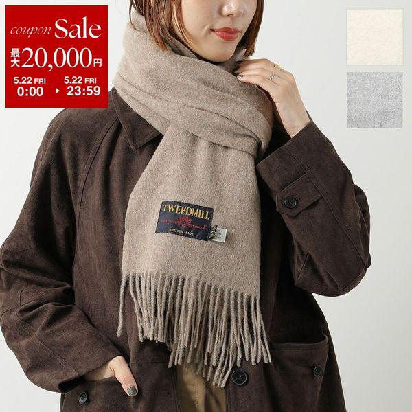 TWEED MILL（ツイードミル） マフラー Prestige Lambswool Stole