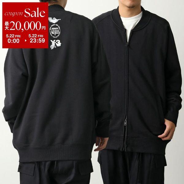 Y-3 ワイスリー トラックトップ FT TRACK TOP フレンチテリー トラック