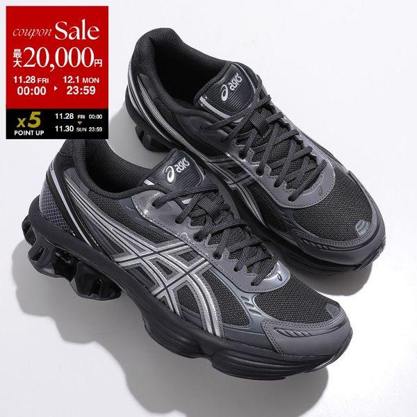 asics安全靴　✴︎ 24、5センチ ASICS（アシックス） スニーカー GEL-KINETIC FLUENT 1203A591-024