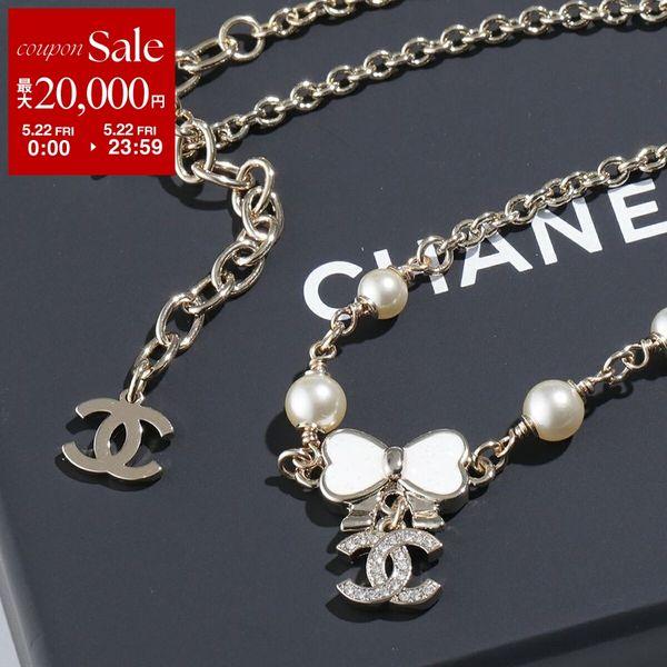 CHANEL（シャネル） ネックレス ABF304 B19854 レディース ココマーク