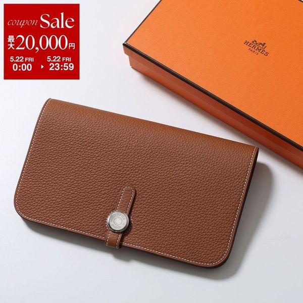 HERMES（エルメス） 長財布 ドゴン デュオ GM DOGON DUO H043070CK