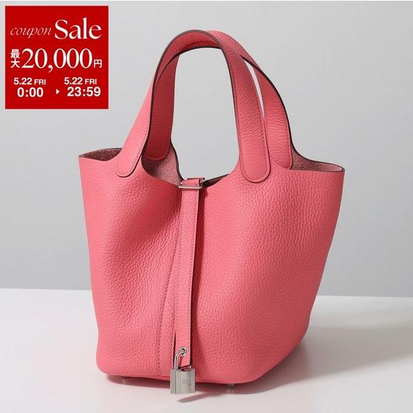 HERMES（エルメス） ピコタン PICOTIN LOCK PM 18 ピコタンロック