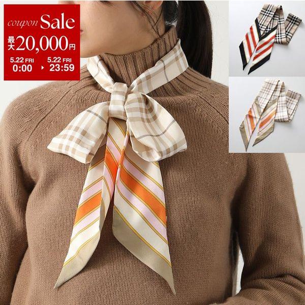 ★バーバリー★スカーフ★クリーニング済み★ BURBERRY（バーバリー） 【カラー限定特価】BURBERRY SKINNY SCARF