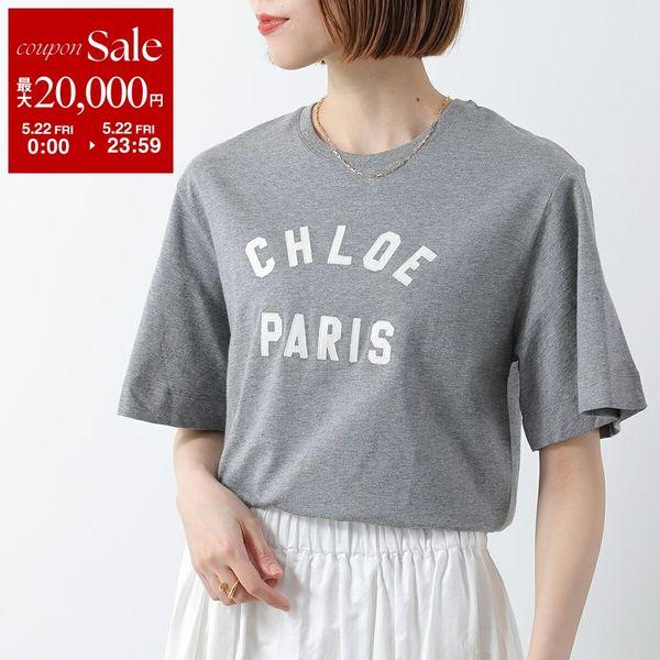 Chloe Kids クロエ キッズ 半袖 Tシャツ C20654 レディース ガールズ ロゴT コットン クルーネック カットソー A46/HEATHER-GREYの画像