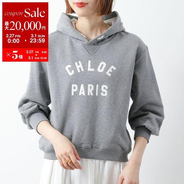 Chloe（クロエ） Chloe Kids キッズ パーカー C20646 レディース