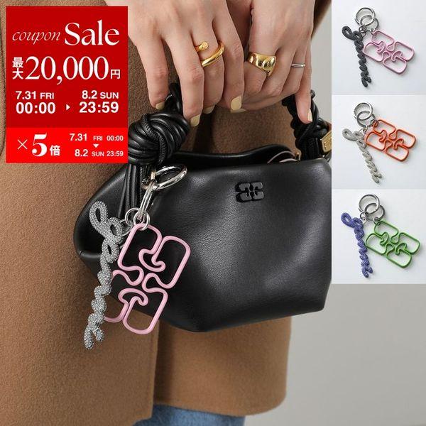 GANNI（ガニー） バッグチャーム Strass Signature Keyring A7062