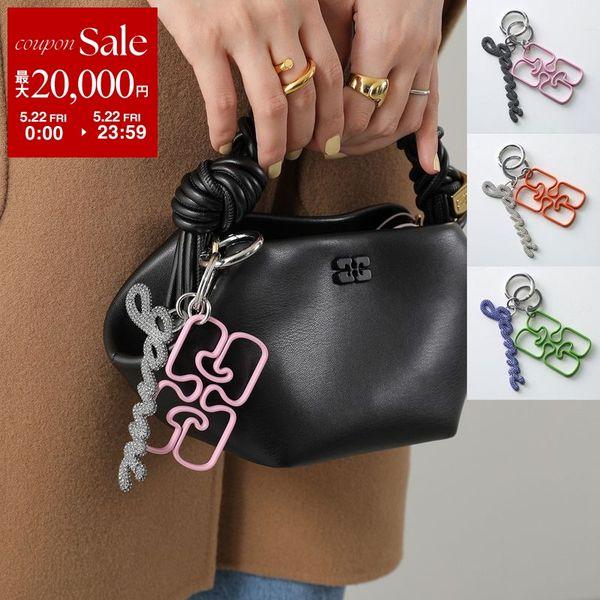 GANNI（ガニー） バッグチャーム Strass Signature Keyring A7062