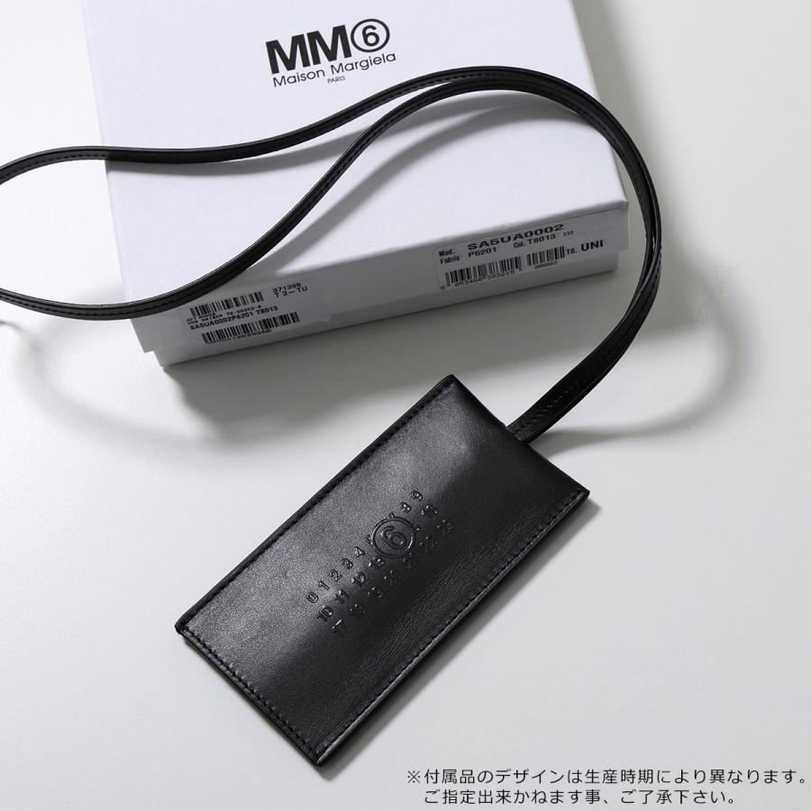 MM6 エムエムシックス メゾンマルジェラ キーリング SA5UA0002 P6201