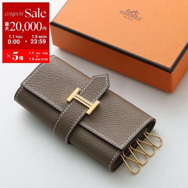 HERMES（エルメス） キーケース ベアン BEARN H047744CC レディース