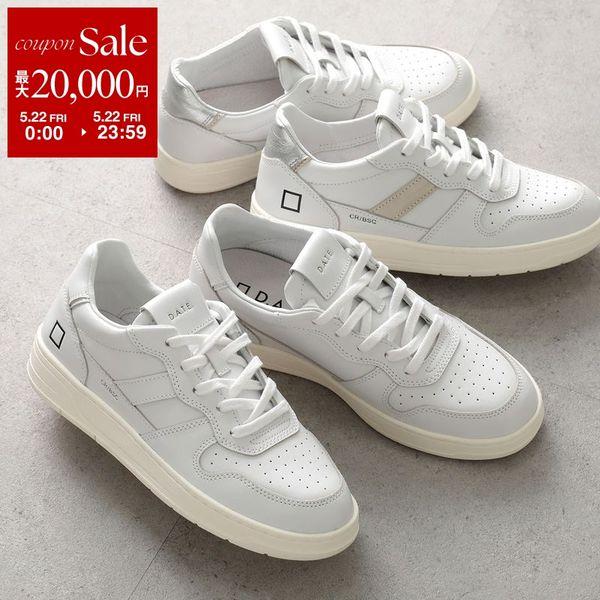 D.A.T.E. デイト スニーカー COURT 2.0 BASIC コート レディース レザー ローカット ロゴ 3.5cm レースアップ シューズ 靴の画像
